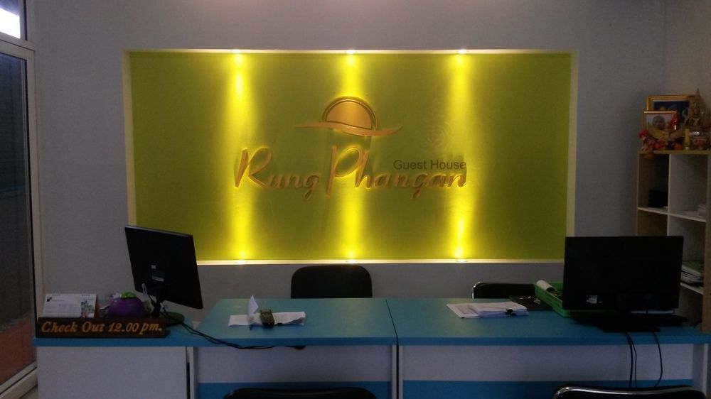 Hotel Rung Phangan Baan Tai Exterior photo